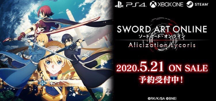 SAO_5