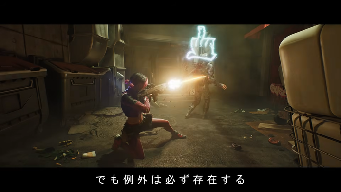 『SPINE』 | 発売時期告知トレーラー スクリーンショット6