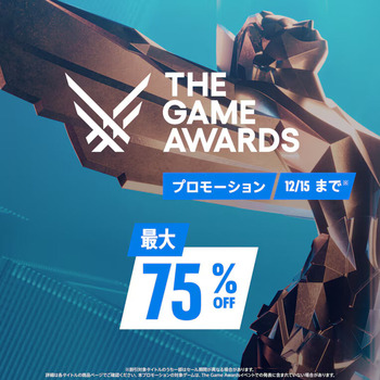 THE GAME AWARDS プロモーション