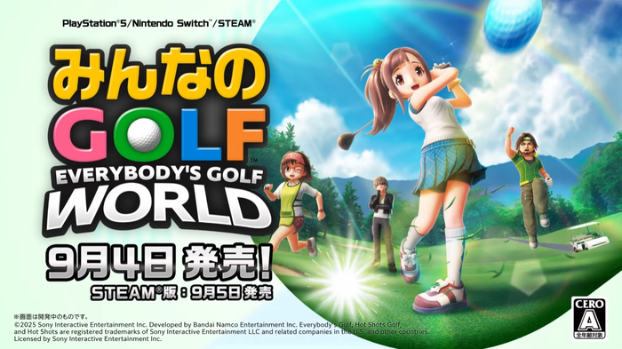 みんなのゴルフ WORLD