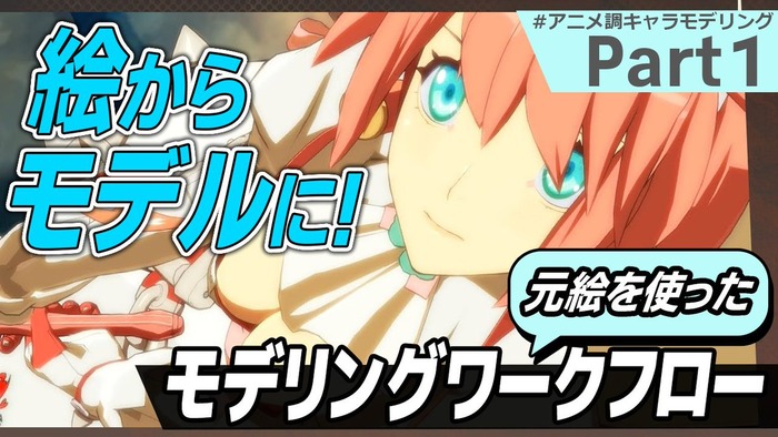 ASWアカデミー