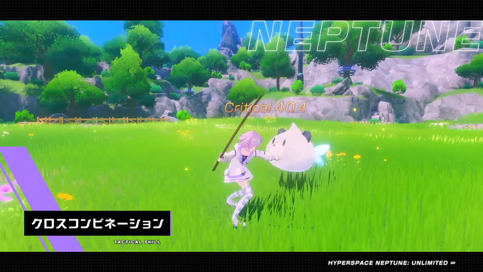 『超新時空ゲイム ネプテューヌ∞（アンリミテッド）』バトルアクションムービー　スクリーンショット1