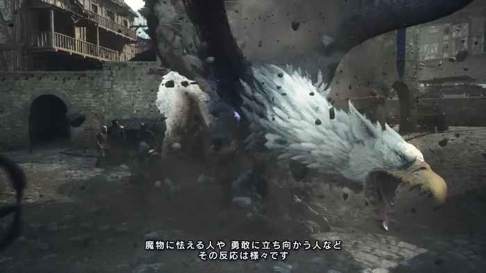 ドラゴンズドグマ2_2