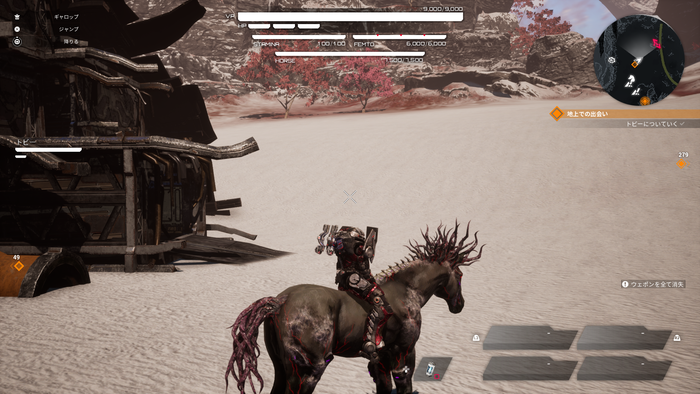 『DAEMON X MACHINA TITANIC SCION』体験版