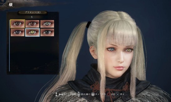 nioh2キャラクリ凄い1
