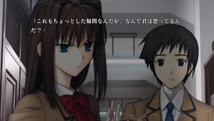 まほよ_2