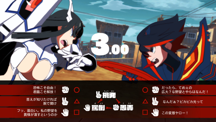血威表明縁絶