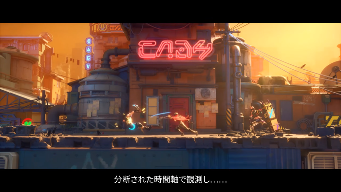 SlashZero（スラッシュ・ゼロ）2