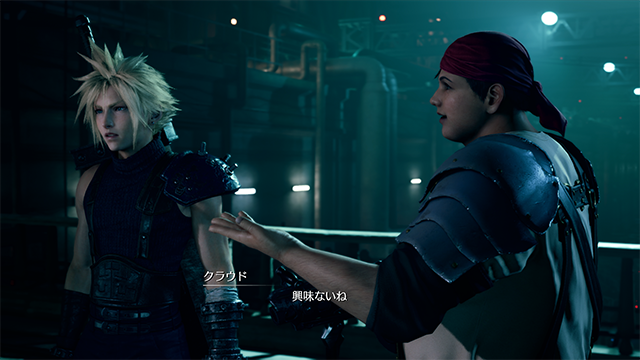 FF7R_3