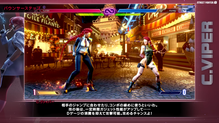 『ストリートファイター6』キャラクターガイド_1