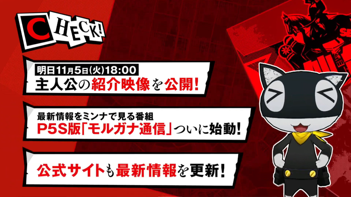 P5S(2)