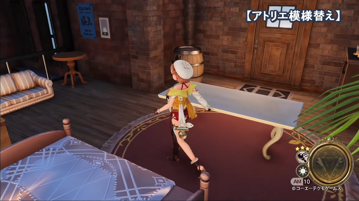 ライザのアトリエ2_3