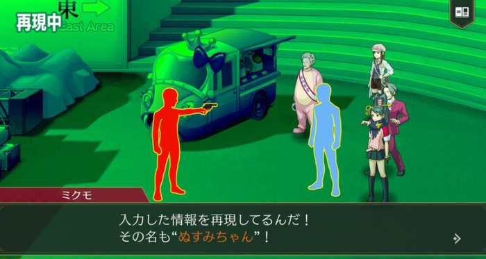 スクリーンショット 2024-08-02 175859