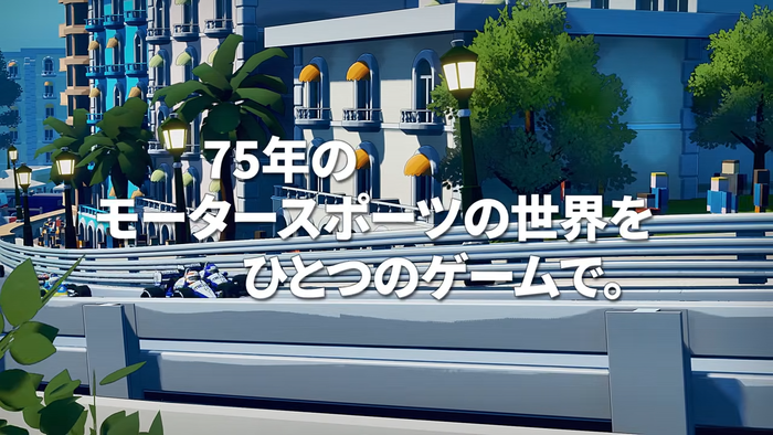 フォーミュラレジェンズ デラックスエディション 2