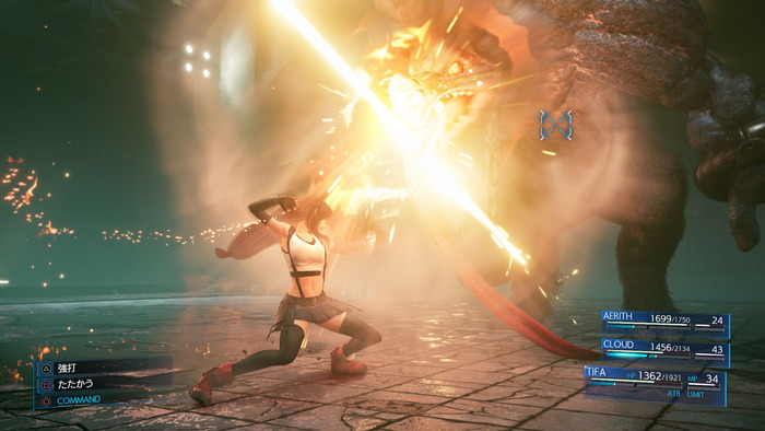 FF7R_10