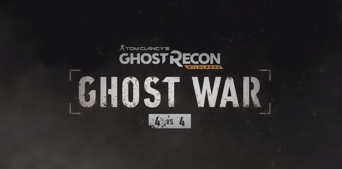 ゴーストリコン