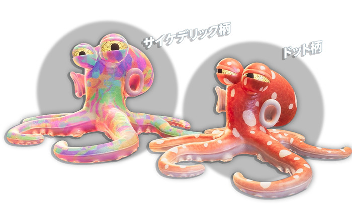 Darwin's Paradox!予約特典