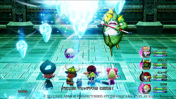 DQX_9