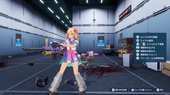 ゼンシンマシンガール_5