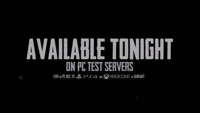 PUBG(3)