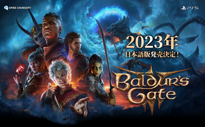 Baldur's Gate 3_TOP