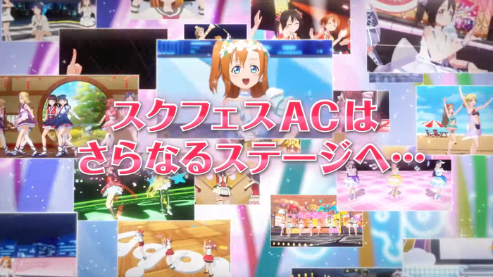 ラブライブ_2