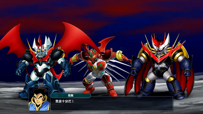 『スーパーロボット大戦Y』追加有料DLC「アニバーサリーエキスパンションパック」＆無料アップデート告知PV　スクリーンショット1