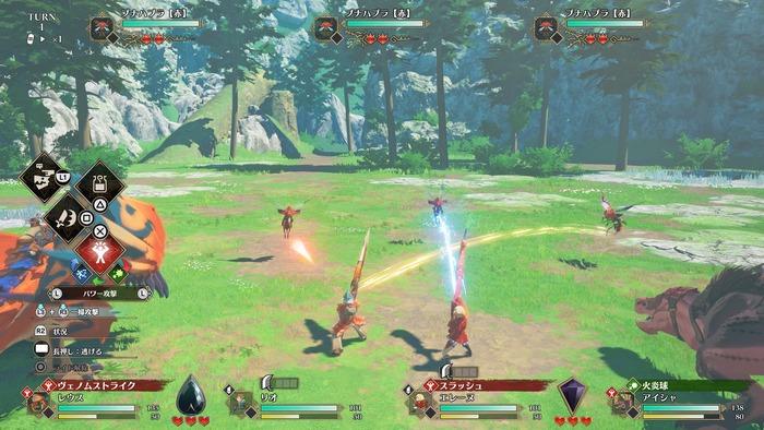 モンスターハンターストーリーズ3　～運命の双竜～_戦闘画面