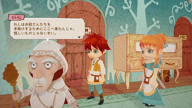 ドラゴンズカフェ1