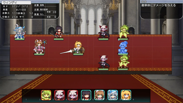 ガールズフランティッククラン