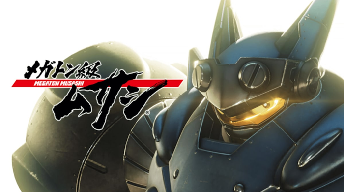 メガトン級ムサシ_TOP