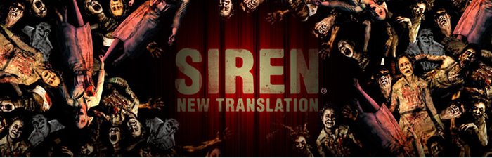 SIRENNT