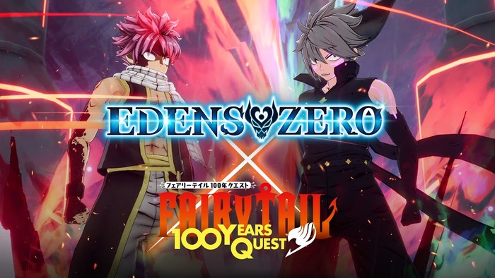7/15発売予定『EDENS ZERO』×「FAIRY TAIL 100年クエスト」コラボが実現!ナツやルーシィほか、真島ヒロ氏描き下ろしオリジナルキャラも登場。「Deluxe Edition」予約購入者は7/12~プレイ可能