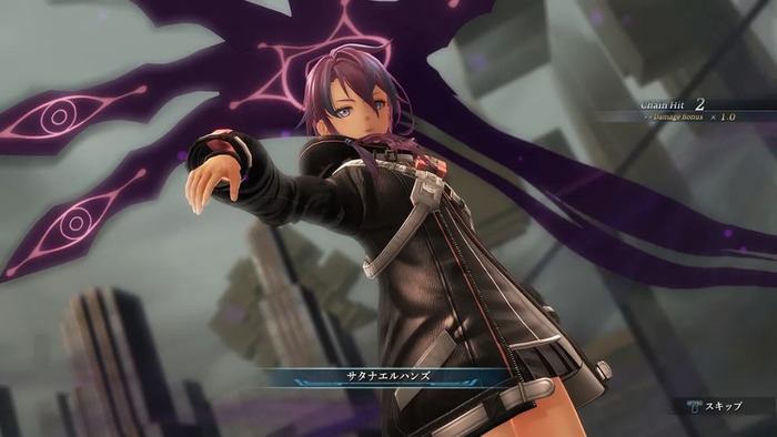 影喰(かげはみ)のヨルダ_2