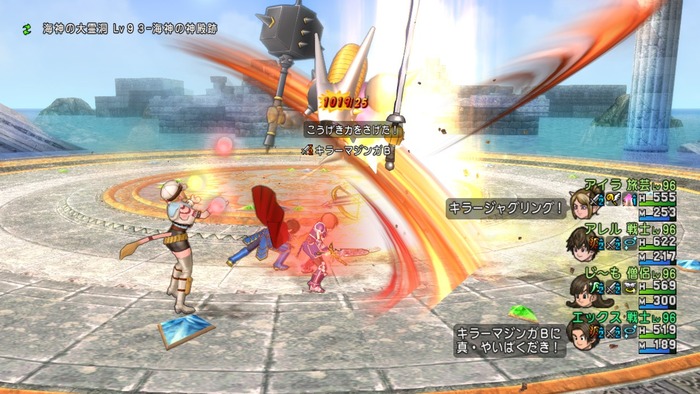 dq10