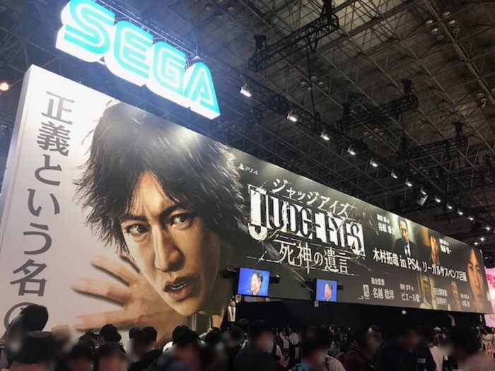 TGS2018(35)