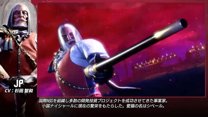 ストリートファイター6_4