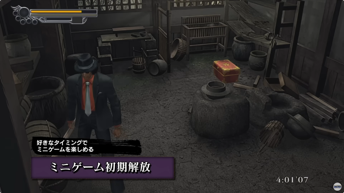 『鬼武者2』リマスター追加要素