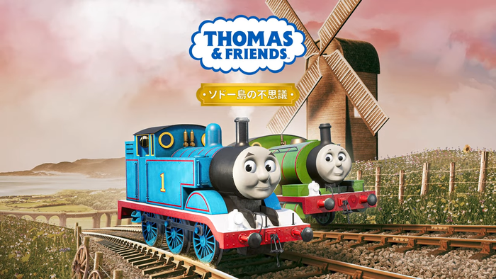 Thomas & Friends™ Wonders of Sodor