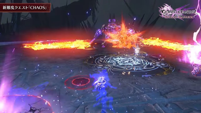 GRANBLUE FANTASY Relink - Endless Ragnarok_img4
