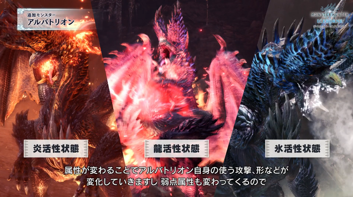 mhw2