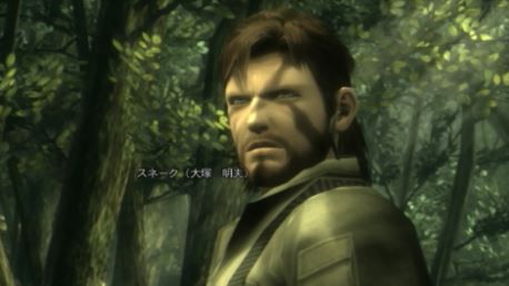 MGS3