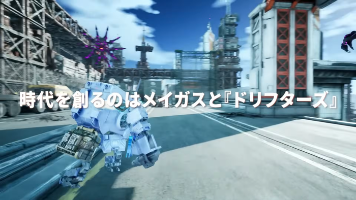 『SYNDUALITY Echo of Ada』 - SEASON5 DRIFTERS - Trailer　スクリーンショット2