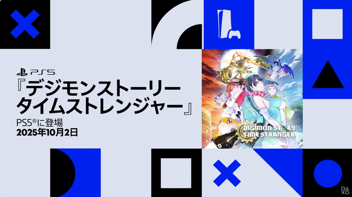 スクリーンショット 2025-06-05 061817