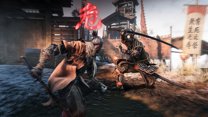 Sekiro