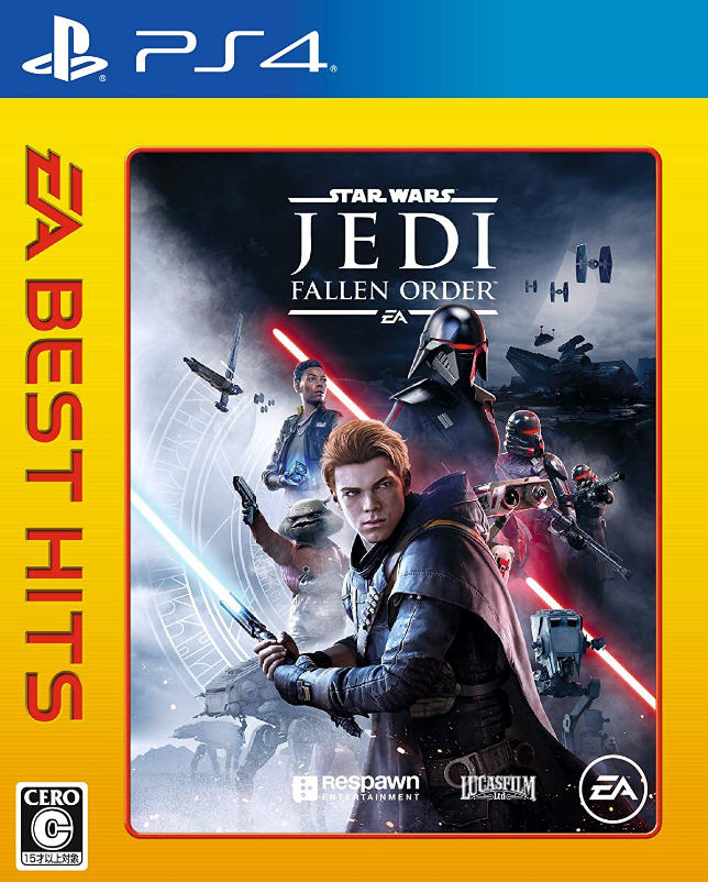 スターウォーズ
