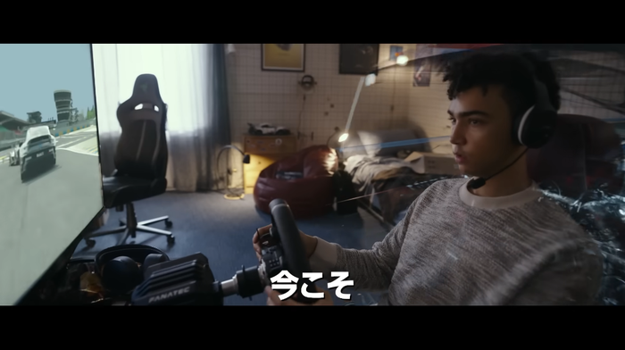 グランツーリスモ_4
