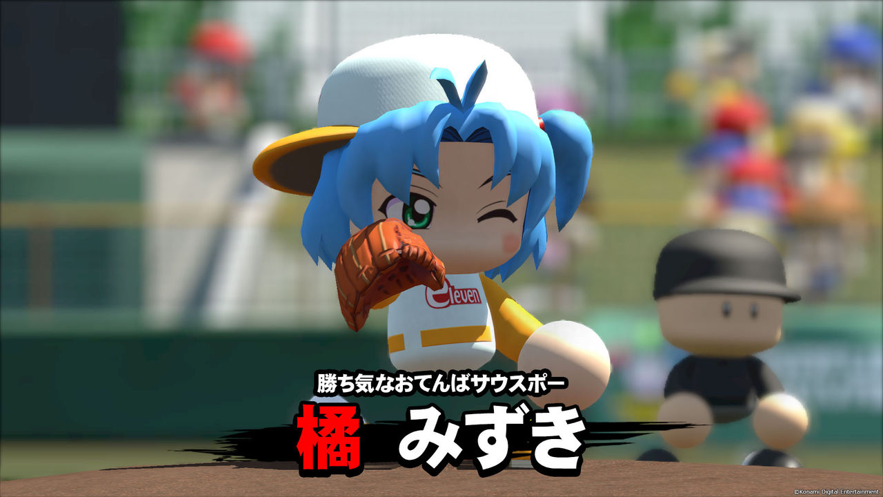 パワプロ16 の早川あおいちゃんが可愛すぎる 更にプロモーションムービーも公開 漫画まとめ うさちゃんねる