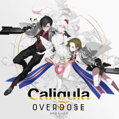 Caligula2