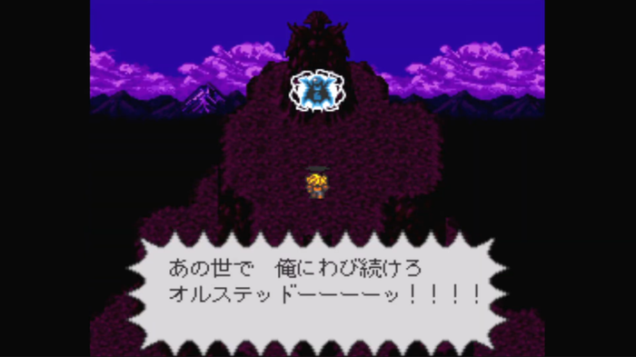 ライブアライブ